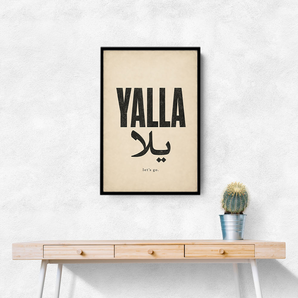 Yalla Lets Go Arabic Text Wall Art