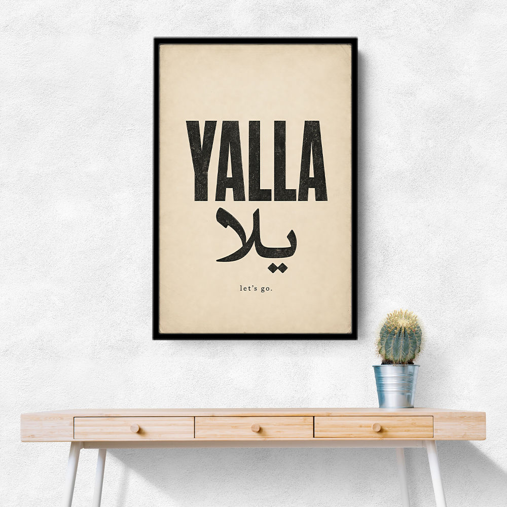 Yalla Lets Go Arabic Text Wall Art