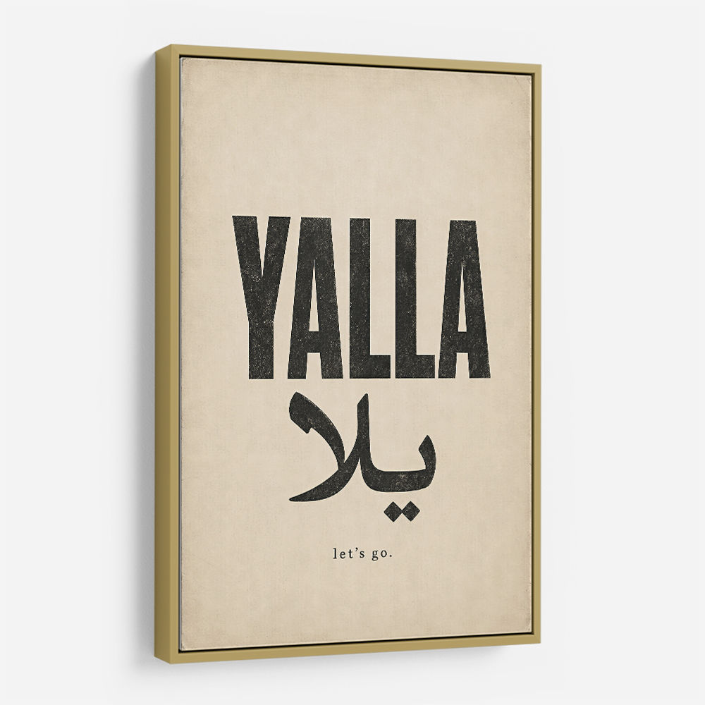 Yalla Lets Go Arabic Text Wall Art