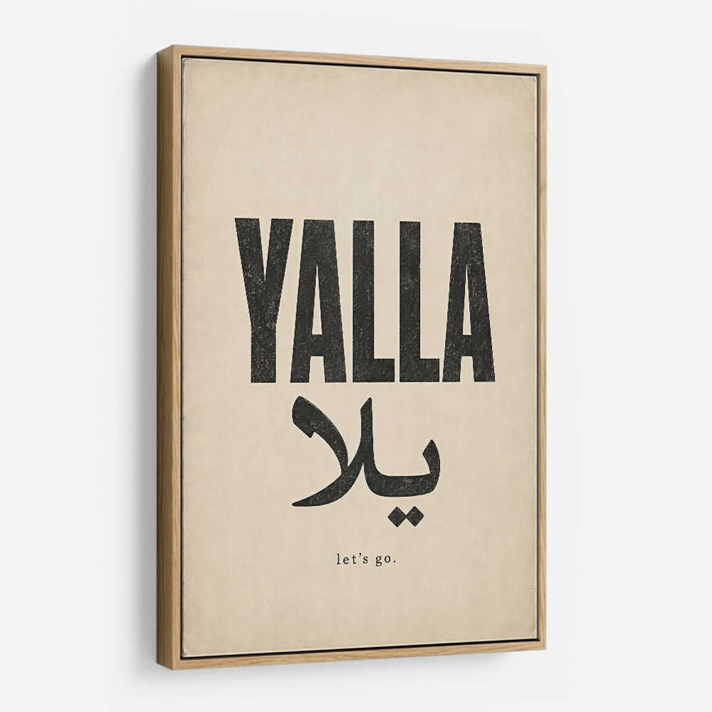 Yalla Lets Go Arabic Text Wall Art