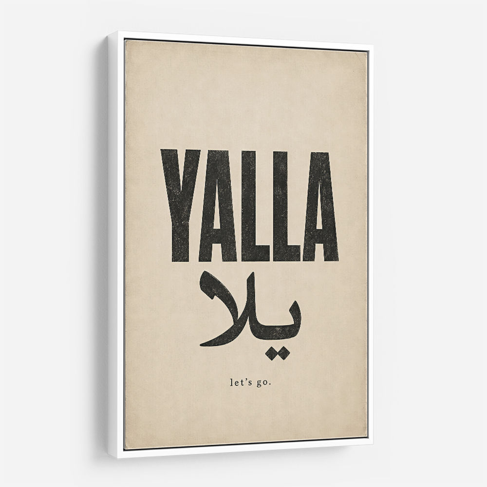 Yalla Lets Go Arabic Text Wall Art