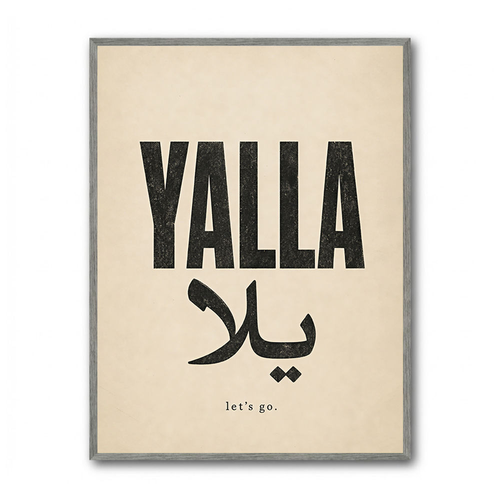 Yalla Lets Go Arabic Text Wall Art