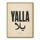Yalla Lets Go Arabic Text Wall Art