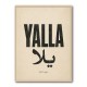 Yalla Lets Go Arabic Text Wall Art