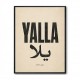 Yalla Lets Go Arabic Text Wall Art
