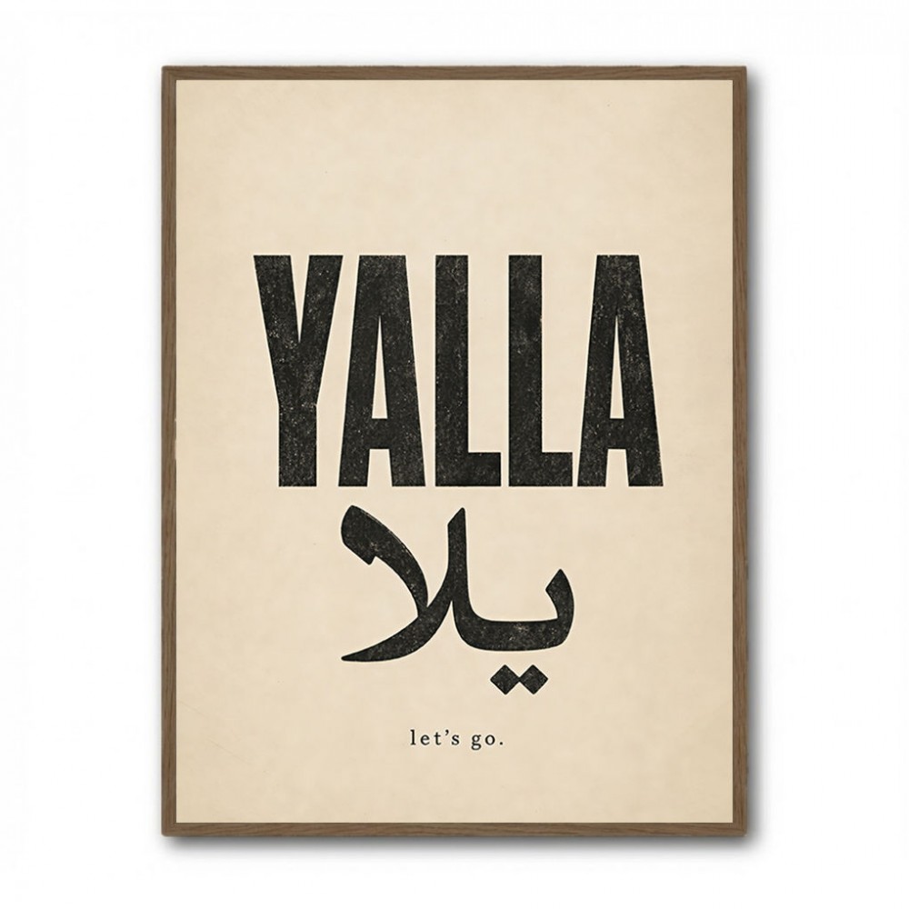Yalla Lets Go Arabic Text Wall Art