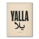 Yalla Lets Go Arabic Text Wall Art