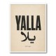 Yalla Lets Go Arabic Text Wall Art