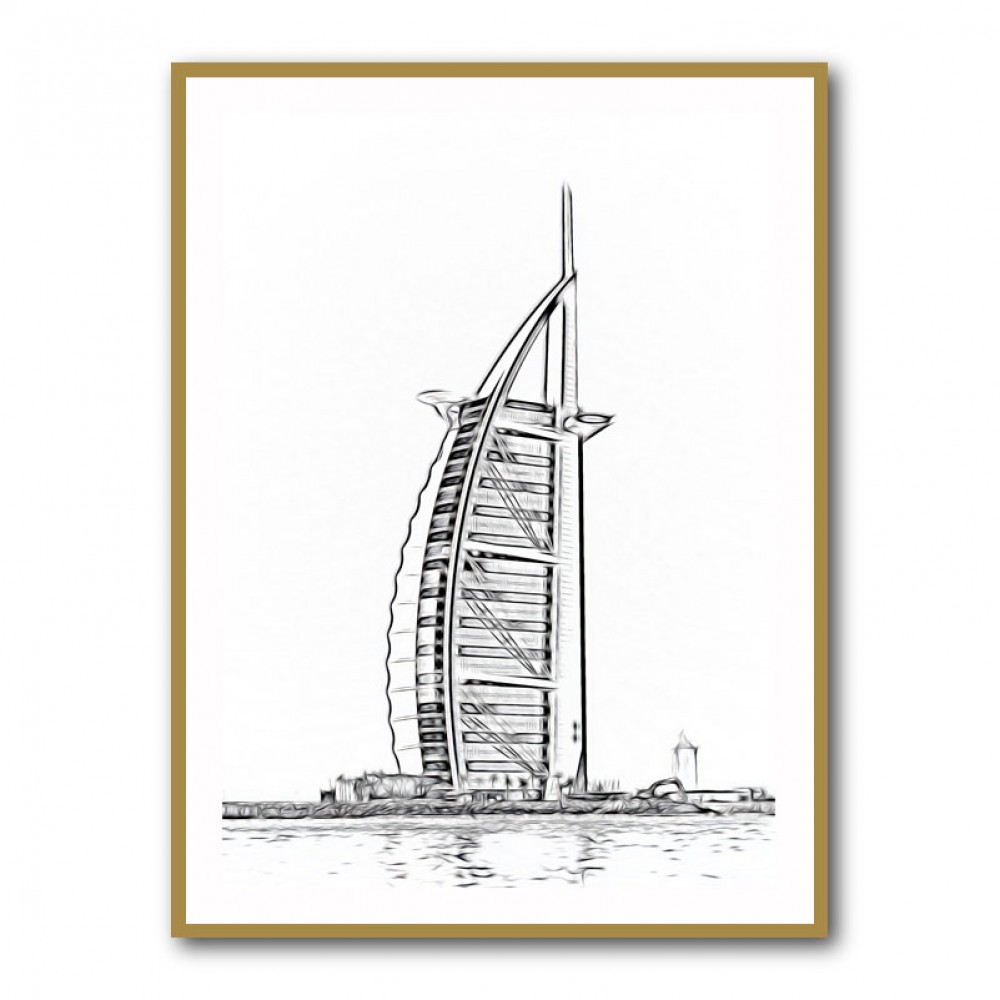 Burj Al Arab Pencil Drawing