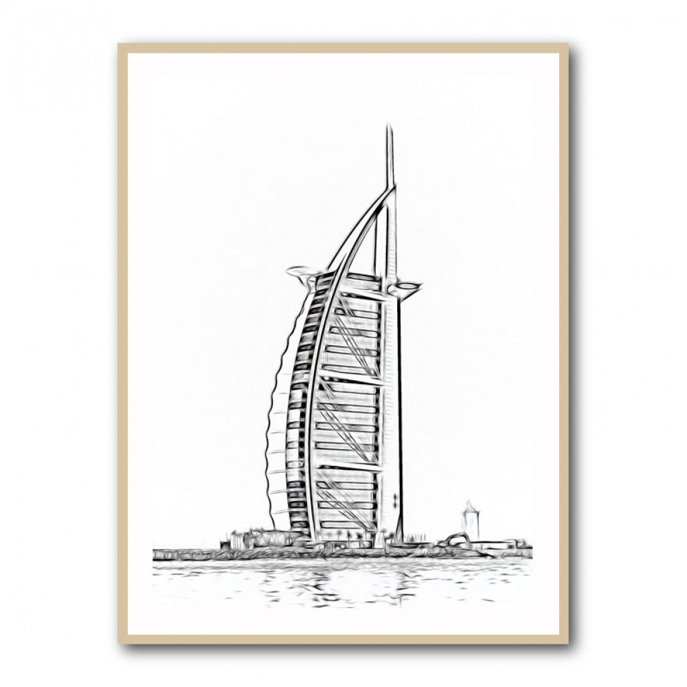 Burj Al Arab Pencil Drawing