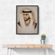 Sheikh Hamdan bin Mohammed bin Rashid Al Maktoum Portrait