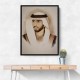 Sheikh Hamdan bin Mohammed bin Rashid Al Maktoum Portrait