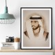 Sheikh Hamdan bin Mohammed bin Rashid Al Maktoum Portrait