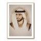 Sheikh Hamdan bin Mohammed bin Rashid Al Maktoum Portrait