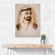 Sheikh Mohammed bin Rashid Al Maktoum Portrait