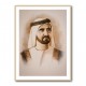 Sheikh Mohammed bin Rashid Al Maktoum Portrait