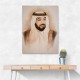 Sheikh Khalifa Bin Zayed Al Nahyan Portrait