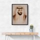 Sheikh Khalifa Bin Zayed Al Nahyan Portrait