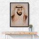 Sheikh Khalifa Bin Zayed Al Nahyan Portrait