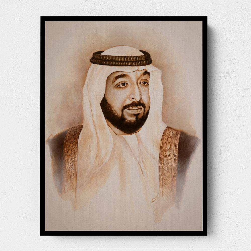 Sheikh Khalifa Bin Zayed Al Nahyan Portrait