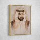 Sheikh Khalifa Bin Zayed Al Nahyan Portrait