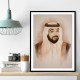 Sheikh Khalifa Bin Zayed Al Nahyan Portrait