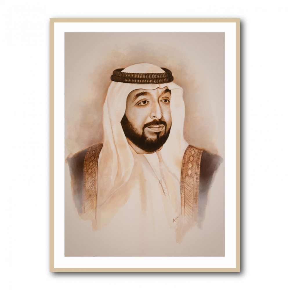 Sheikh Khalifa Bin Zayed Al Nahyan Portrait