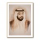 Sheikh Khalifa Bin Zayed Al Nahyan Portrait