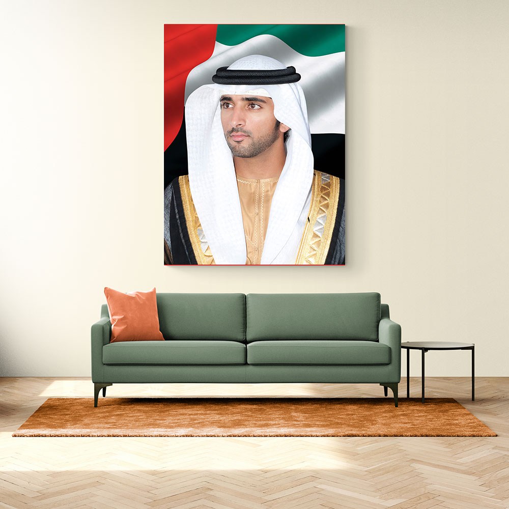 Sheikh Hamdan bin Mohammed bin Rashid Al Maktoum Portrait