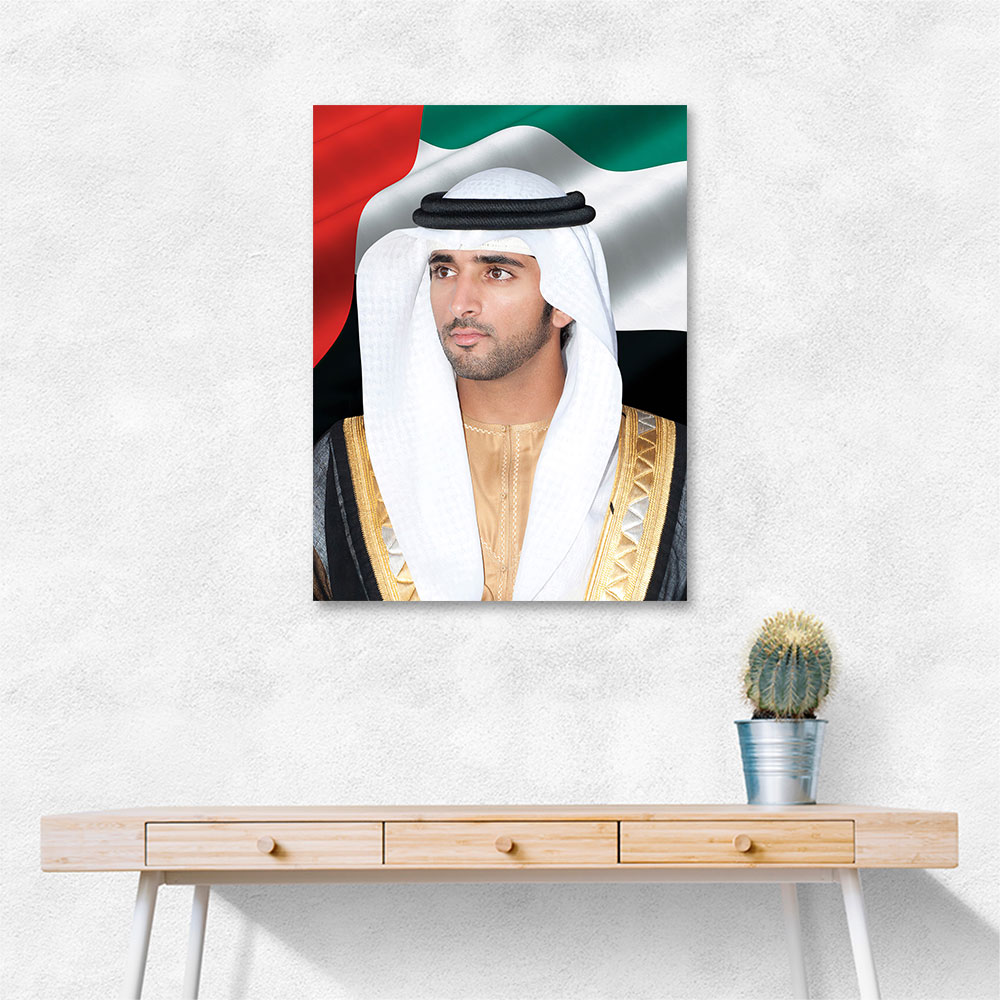 Sheikh Hamdan bin Mohammed bin Rashid Al Maktoum Portrait