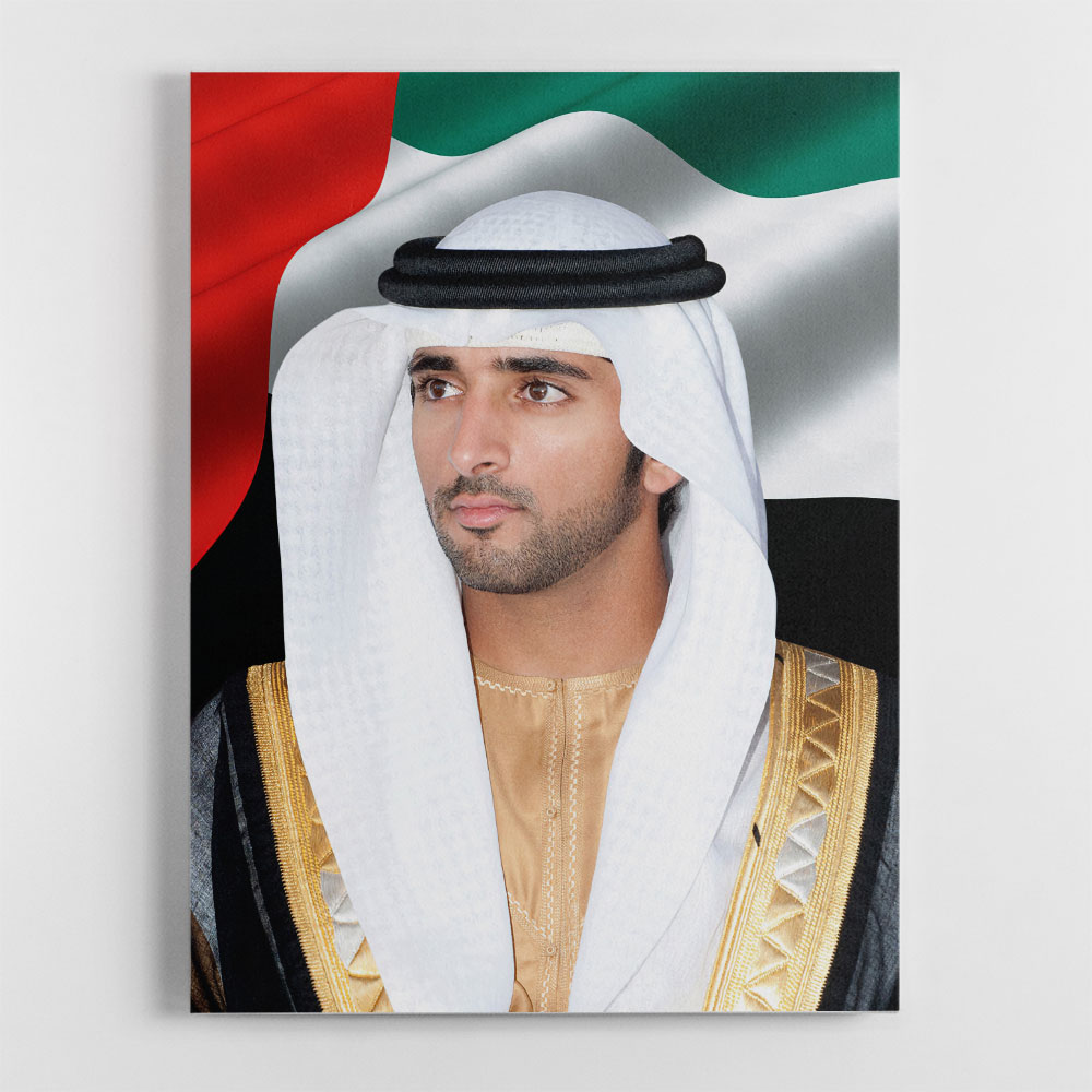 Sheikh Hamdan bin Mohammed bin Rashid Al Maktoum Portrait