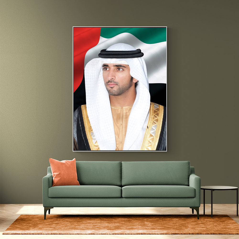 Sheikh Hamdan bin Mohammed bin Rashid Al Maktoum Portrait