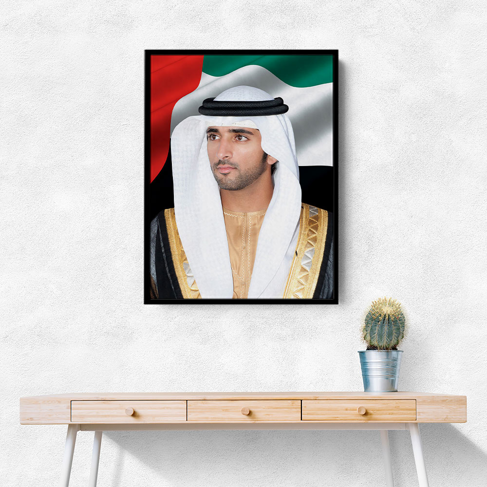 Sheikh Hamdan bin Mohammed bin Rashid Al Maktoum Portrait