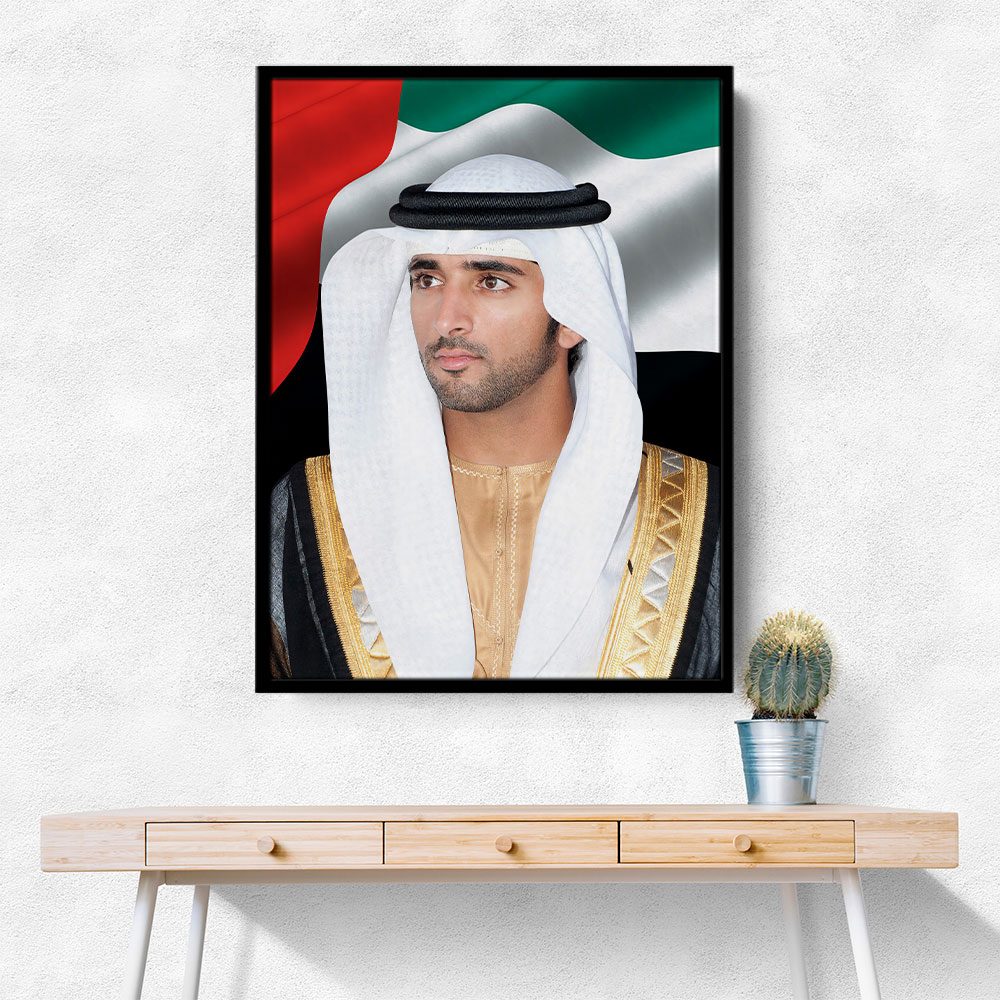 Sheikh Hamdan bin Mohammed bin Rashid Al Maktoum Portrait