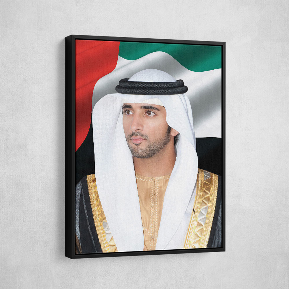 Sheikh Hamdan bin Mohammed bin Rashid Al Maktoum Portrait