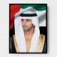 Sheikh Hamdan bin Mohammed bin Rashid Al Maktoum Portrait