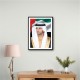 Sheikh Hamdan bin Mohammed bin Rashid Al Maktoum Portrait