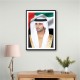 Sheikh Hamdan bin Mohammed bin Rashid Al Maktoum Portrait