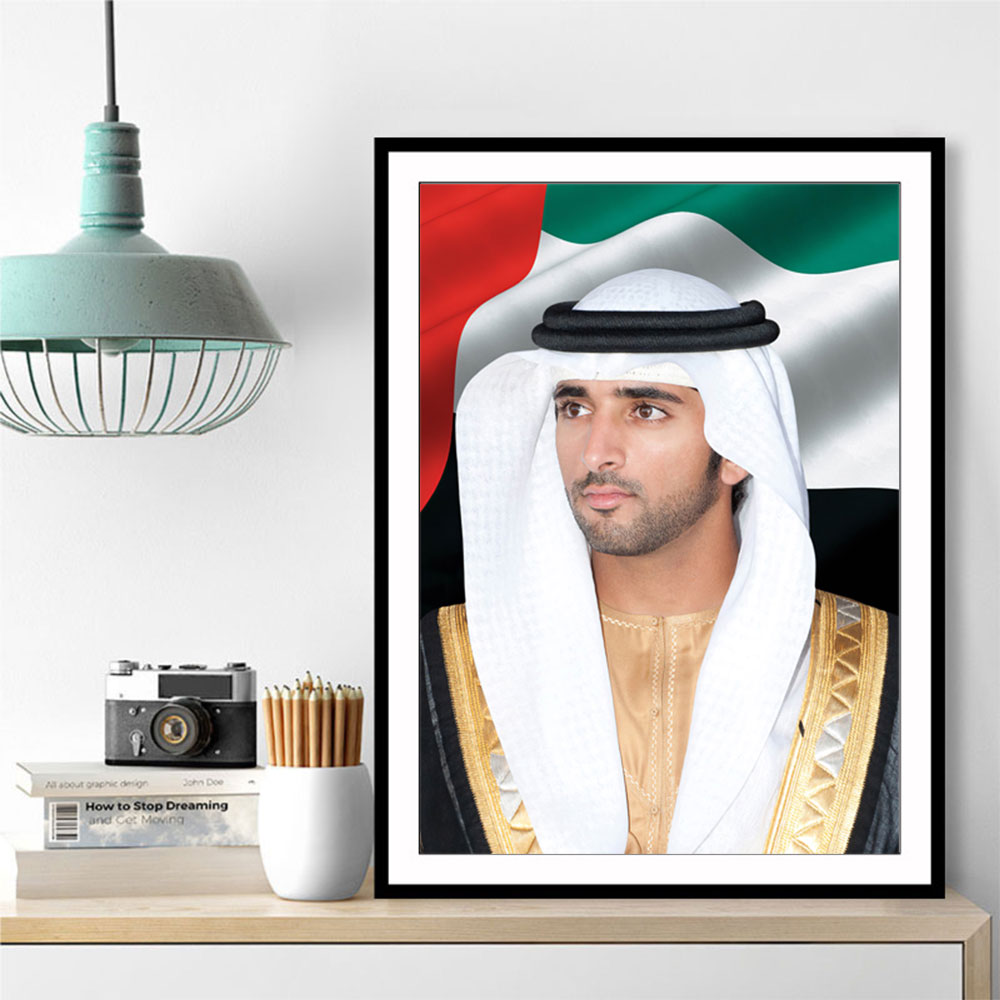 Sheikh Hamdan bin Mohammed bin Rashid Al Maktoum Portrait