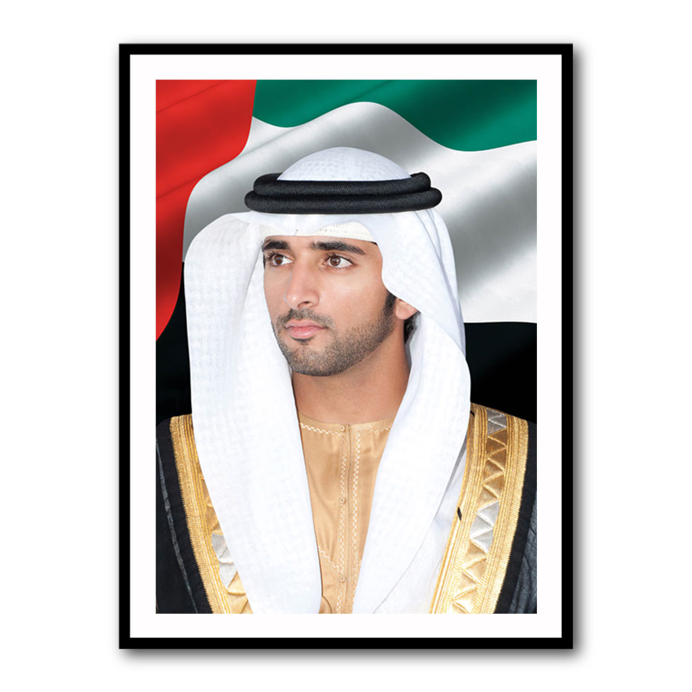 Sheikh Hamdan bin Mohammed bin Rashid Al Maktoum Portrait