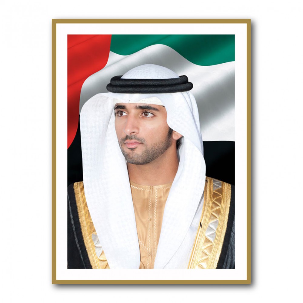 Sheikh Hamdan bin Mohammed bin Rashid Al Maktoum Portrait