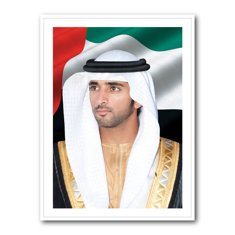 Sheikh Hamdan bin Mohammed bin Rashid Al Maktoum Portrait