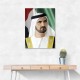 Sheikh Mohammed bin Rashid Al Maktoum Portrait