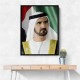 Sheikh Mohammed bin Rashid Al Maktoum Portrait