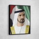 Sheikh Mohammed bin Rashid Al Maktoum Portrait