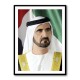 Sheikh Mohammed bin Rashid Al Maktoum Portrait