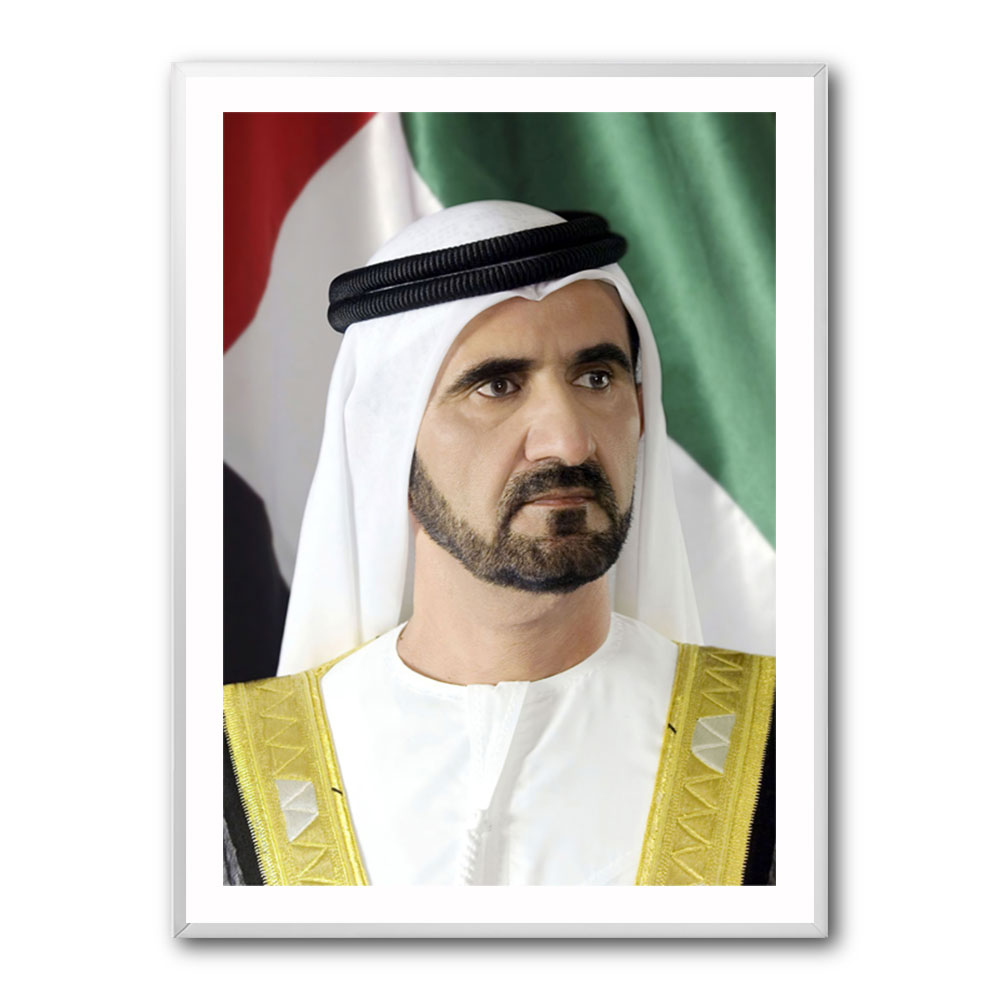 Sheikh Mohammed bin Rashid Al Maktoum Portrait