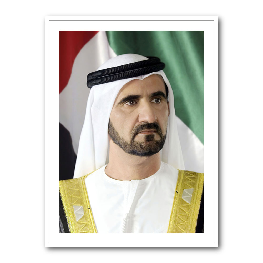 Sheikh Mohammed bin Rashid Al Maktoum Portrait