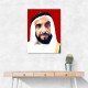 Sheikh Zayed bin Sultan Al Nahyan Portrait