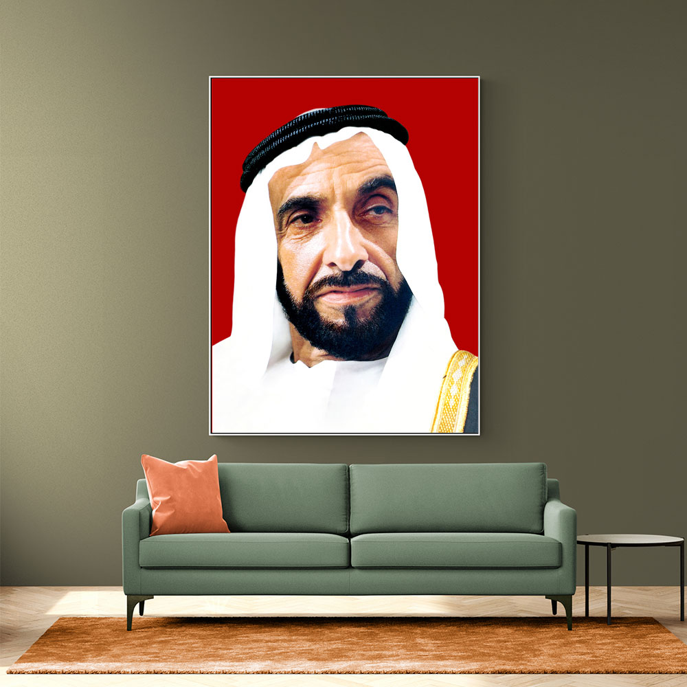 Sheikh Zayed bin Sultan Al Nahyan Portrait